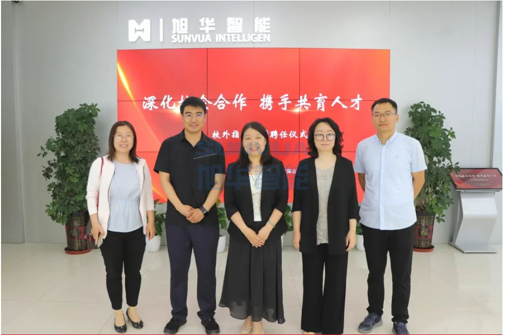深化校企合作，携手共育人才——尊龙凯时智能总经理赵晨光受聘为唐山学院外聘教师